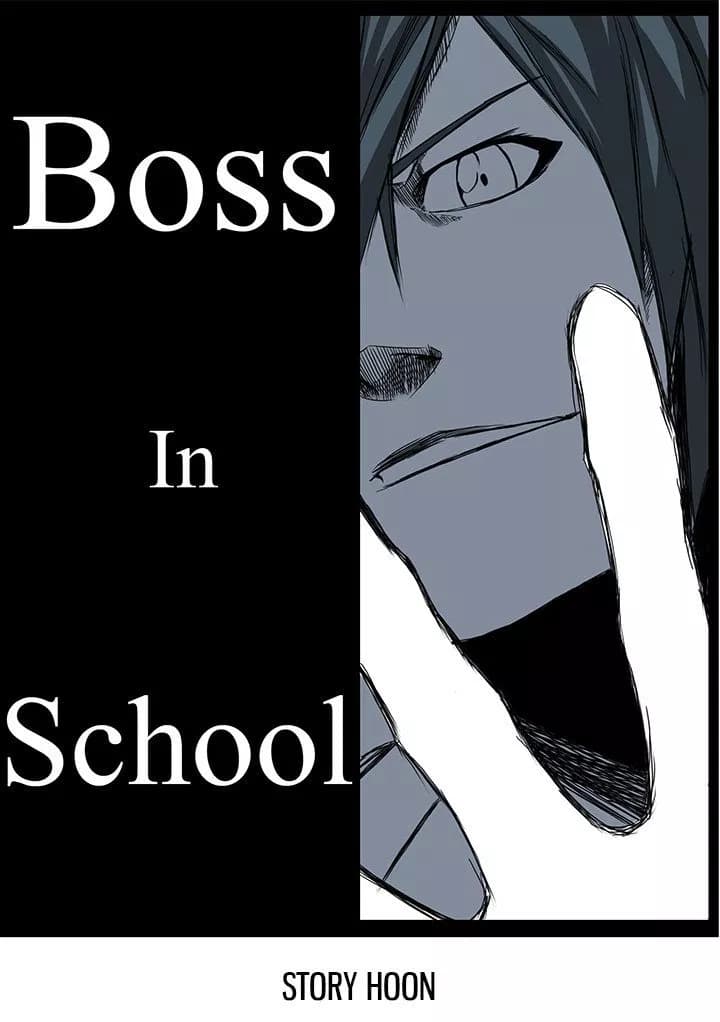 Chapter Komik
              Boss in School Chapter 58 - page 20