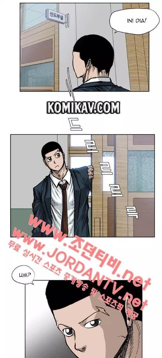 Chapter Komik
              Boss in School Chapter 68 - page 25