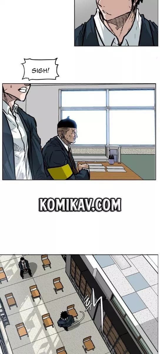 Chapter Komik
              Boss in School Chapter 69 - page 9