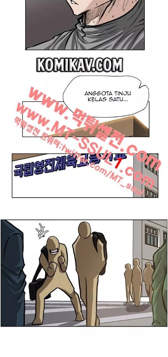 Chapter Komik
              Boss in School Chapter 69 - page 27