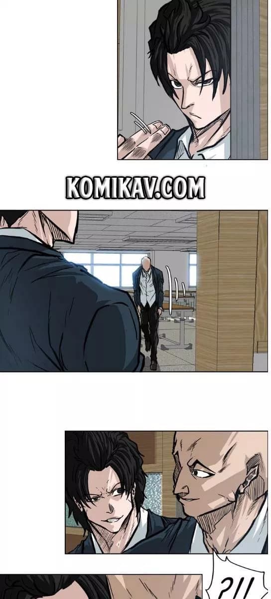 Chapter Komik
              Boss in School Chapter 69 - page 22