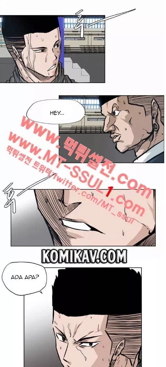 Chapter Komik
              Boss in School Chapter 69 - page 26