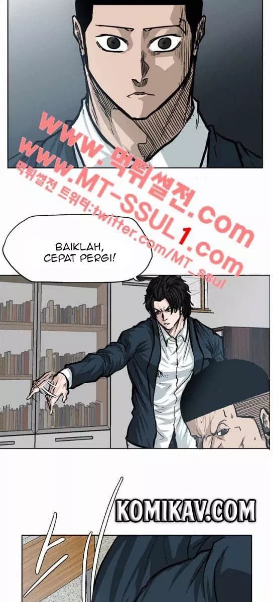 Chapter Komik
              Boss in School Chapter 69 - page 14