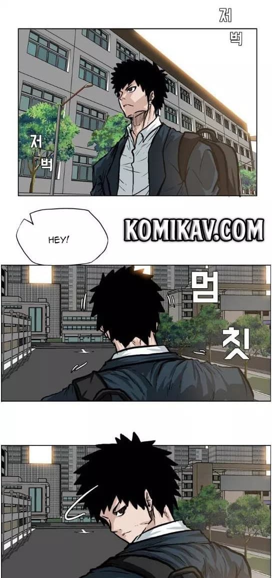 Chapter Komik
              Boss in School Chapter 69 - page 28