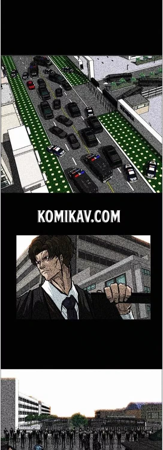 Chapter Komik
              Boss in School Chapter 70 - page 13