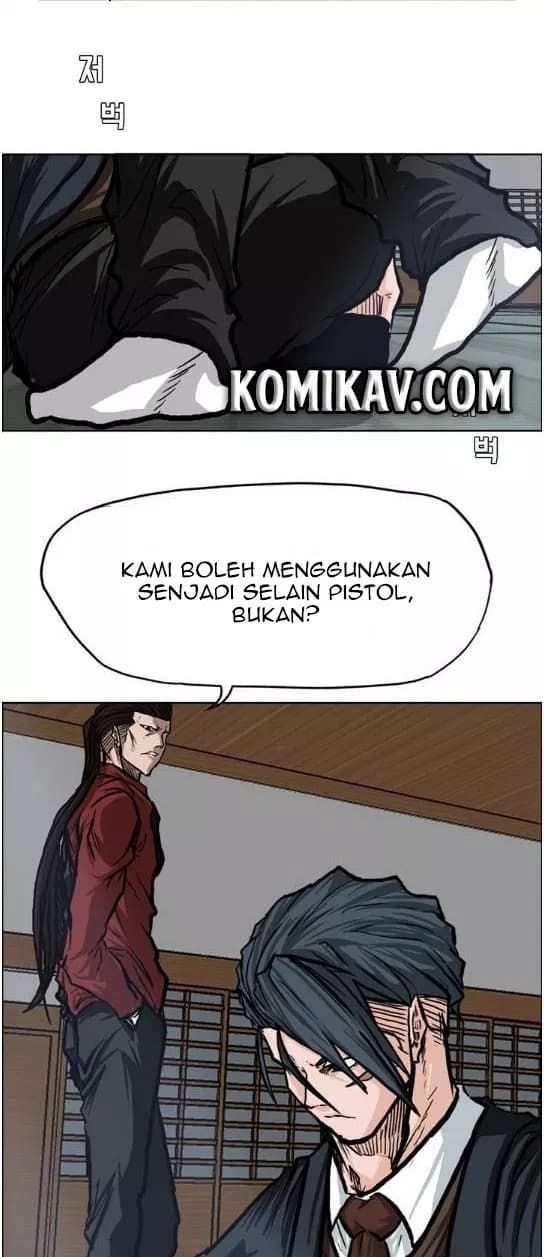 Chapter Komik
              Boss in School Chapter 71 - page 37