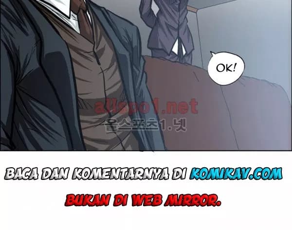 Chapter Komik
              Boss in School Chapter 72 - page 31