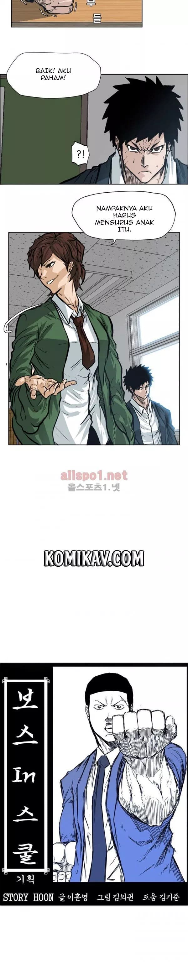 Chapter Komik
              Boss in School Chapter 73 - page 10