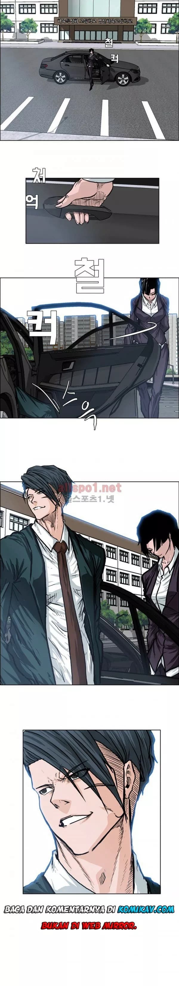 Chapter Komik
              Boss in School Chapter 73 - page 21