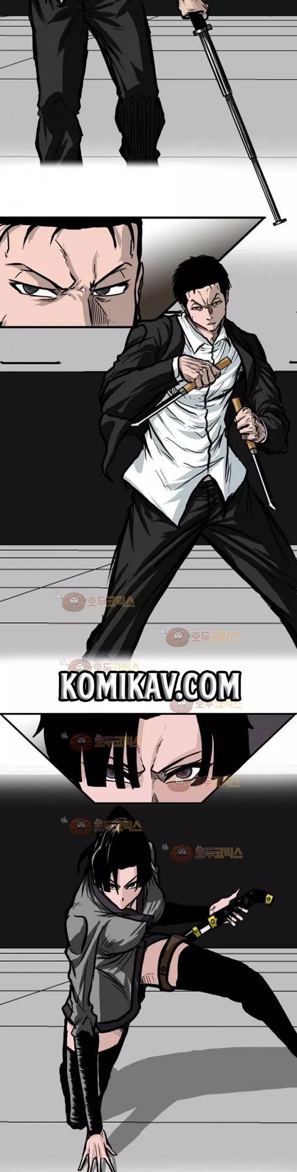 Chapter Komik
              Boss in School Chapter 75 - page 15