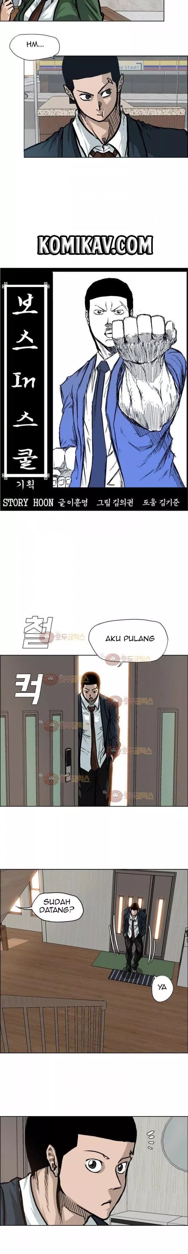 Chapter Komik
              Boss in School Chapter 75 - page 7