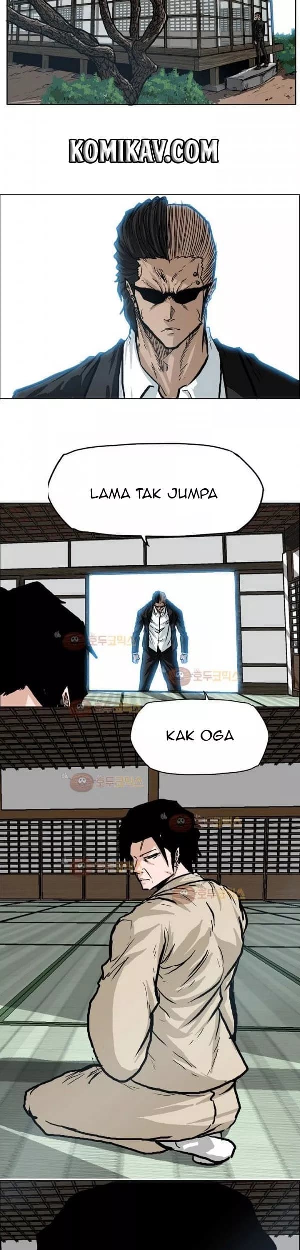 Chapter Komik
              Boss in School Chapter 76 - page 17