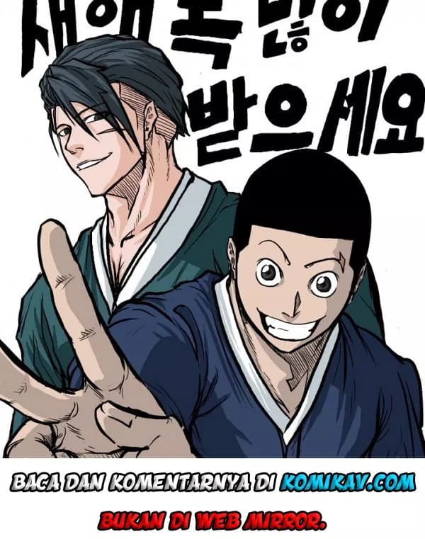 Chapter Komik
              Boss in School Chapter 76 - page 22