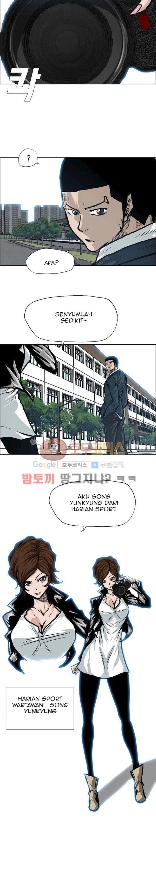 Chapter Komik
              Boss in School Chapter 85 - page 15