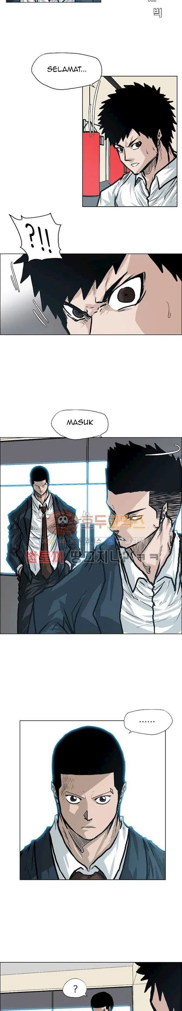 Chapter Komik
              Boss in School Chapter 85 - page 20