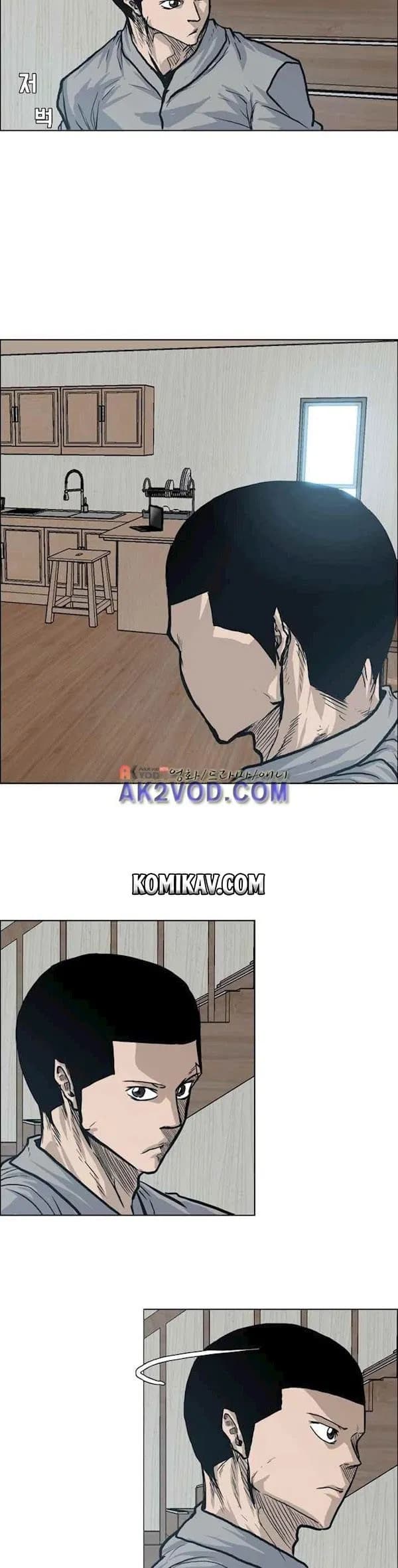 Chapter Komik
              Boss in School Chapter 89 - page 15