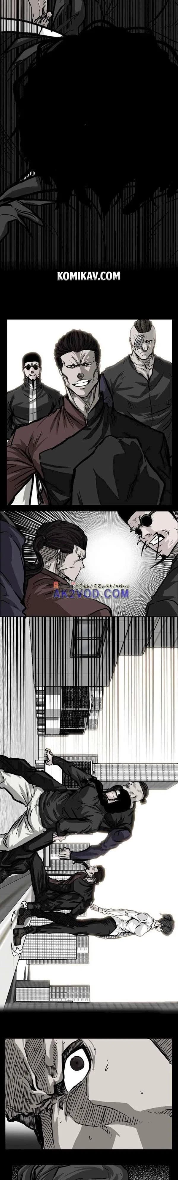 Chapter Komik
              Boss in School Chapter 89 - page 9