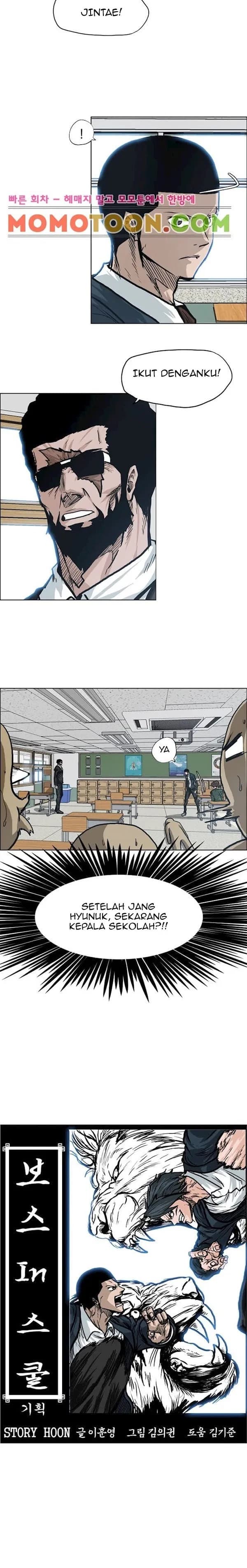 Chapter Komik
              Boss in School Chapter 90 - page 7