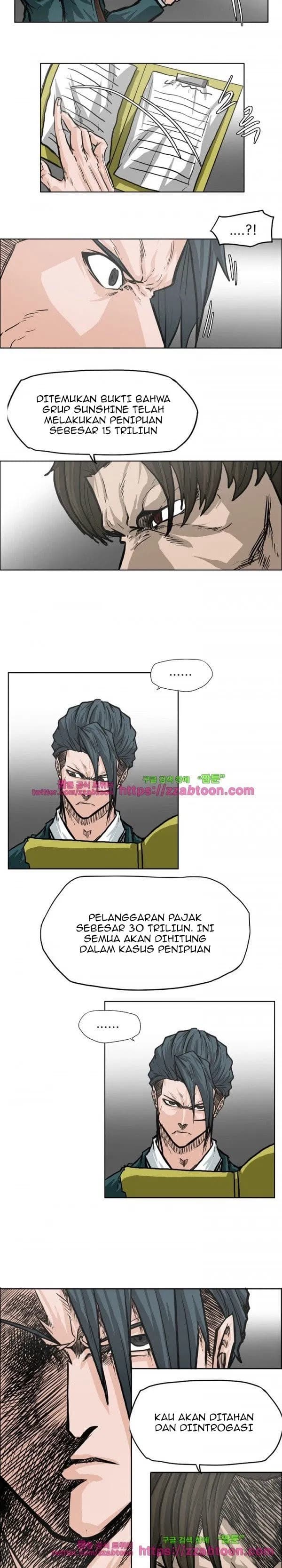 Chapter Komik
              Boss in School Chapter 91 - page 3