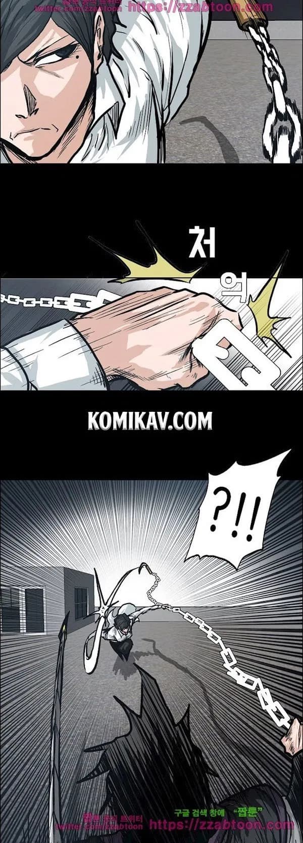 Chapter Komik
              Boss in School Chapter 94 - page 31