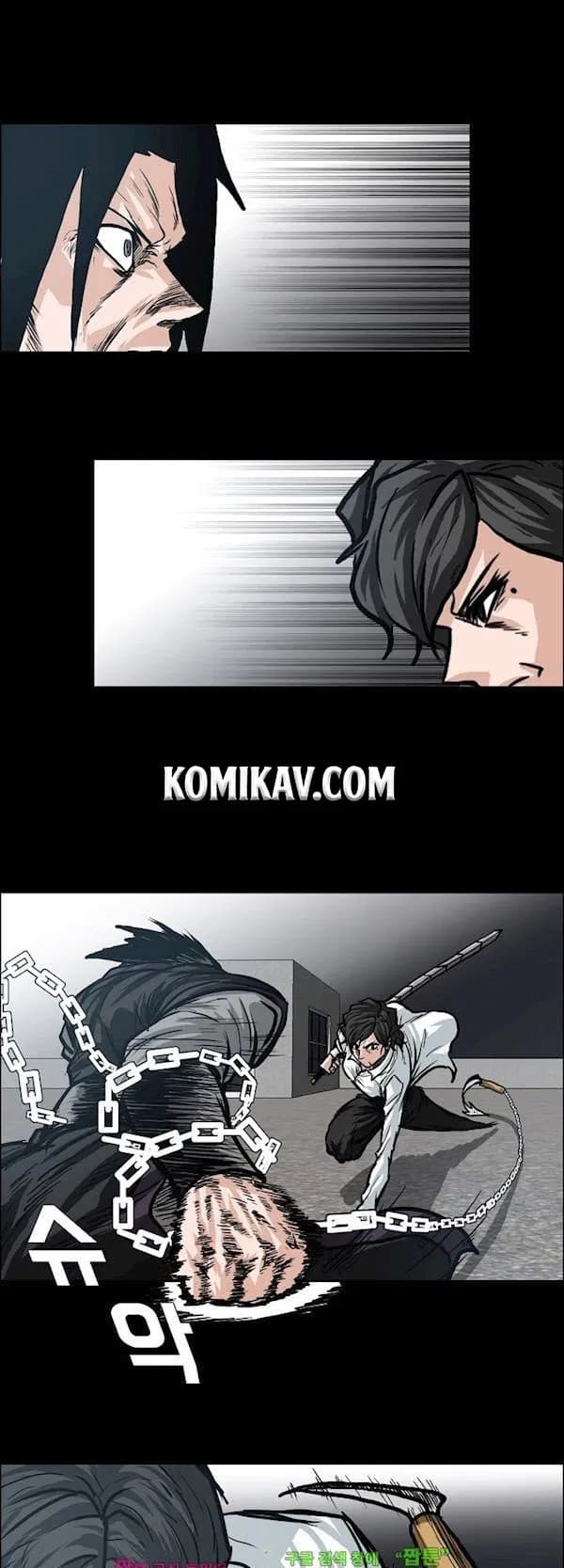 Chapter Komik
              Boss in School Chapter 94 - page 30