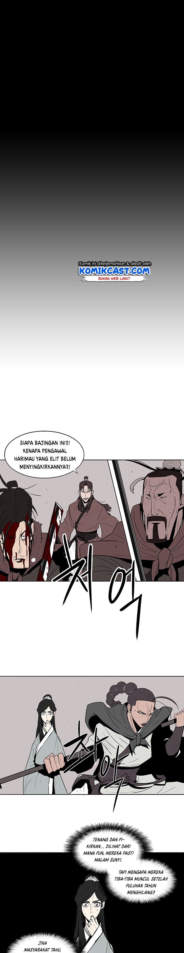 Chapter Komik
              Legend of the Northern Blade Chapter 10 - page 8