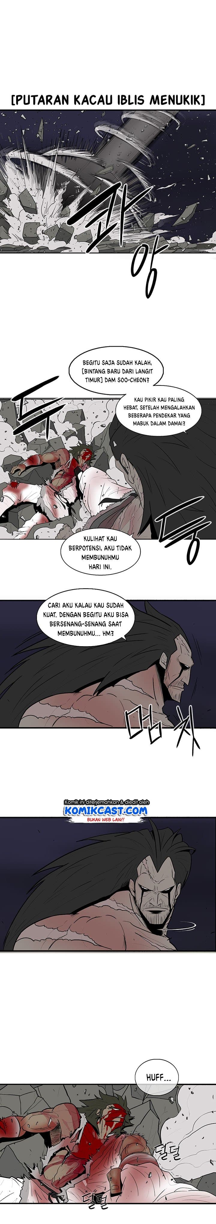 Chapter Komik
              Legend of the Northern Blade Chapter 10 - page 16