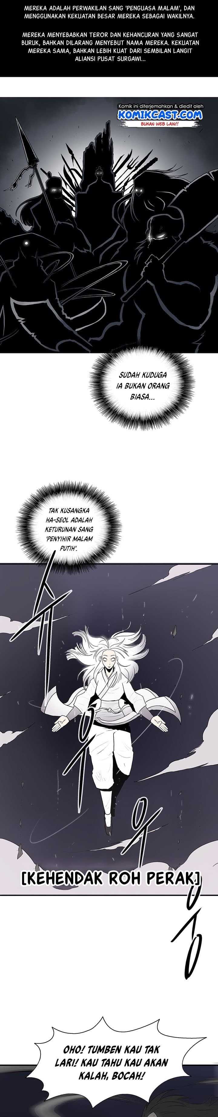 Chapter Komik
              Legend of the Northern Blade Chapter 11 - page 15