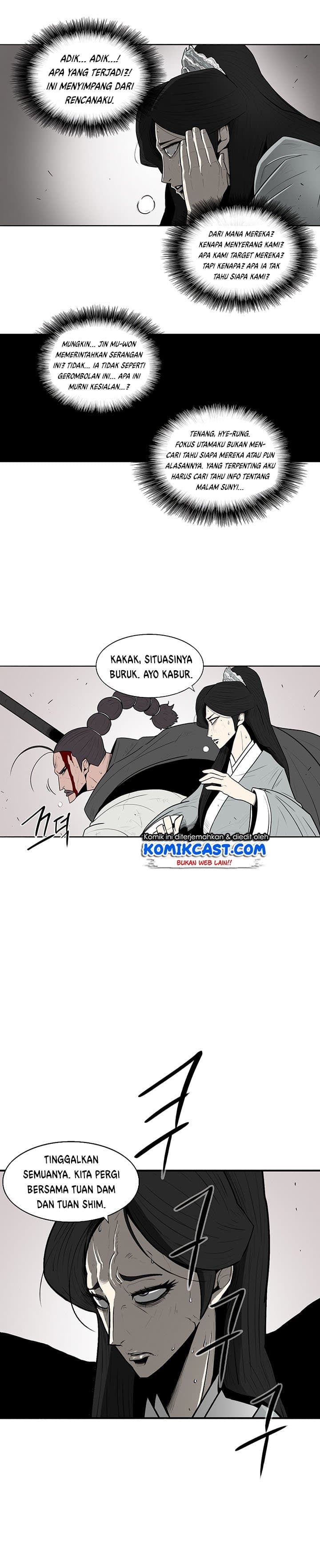 Chapter Komik
              Legend of the Northern Blade Chapter 11 - page 5