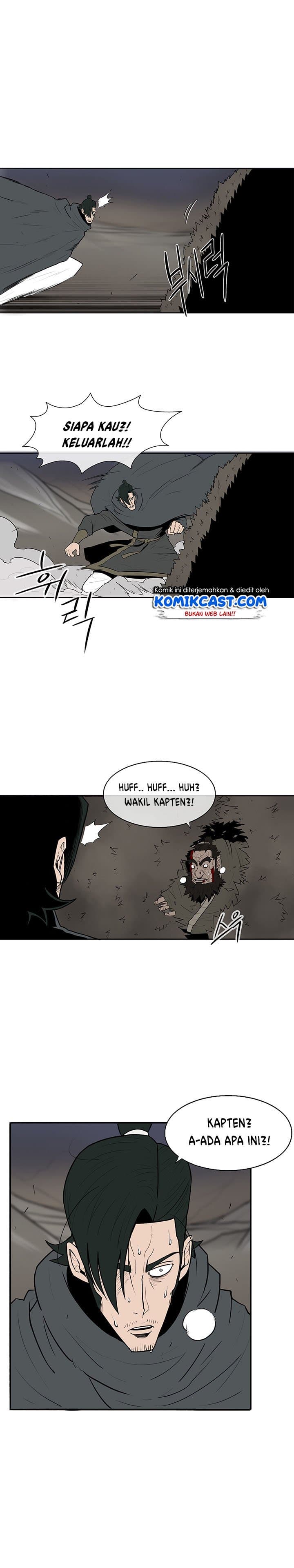 Chapter Komik
              Legend of the Northern Blade Chapter 12 - page 11