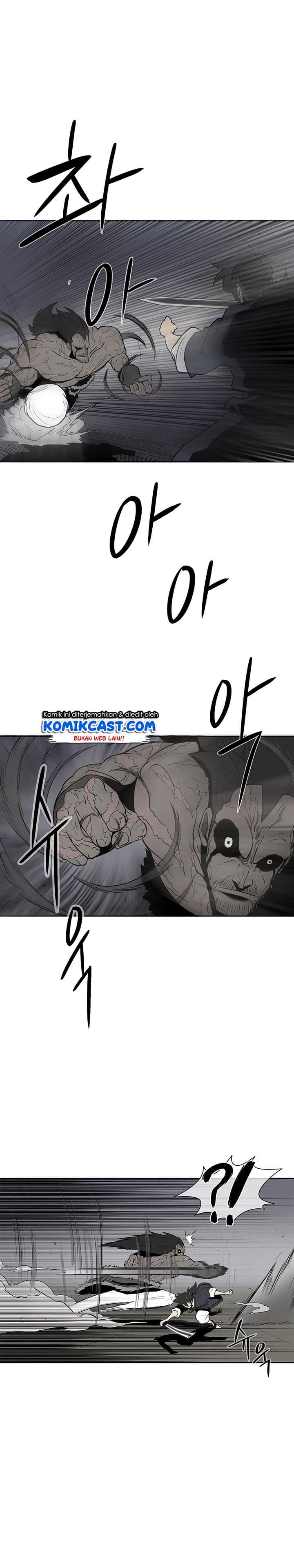 Chapter Komik
              Legend of the Northern Blade Chapter 12 - page 5