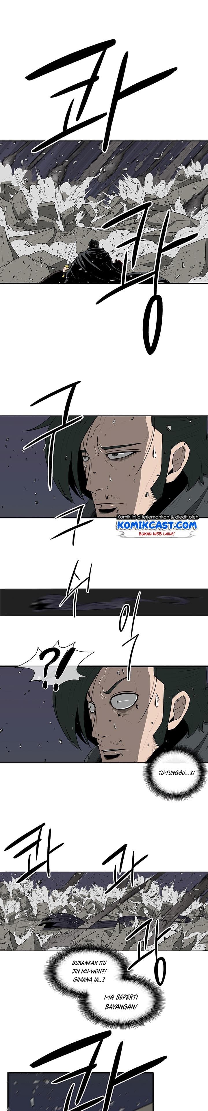 Chapter Komik
              Legend of the Northern Blade Chapter 13 - page 3