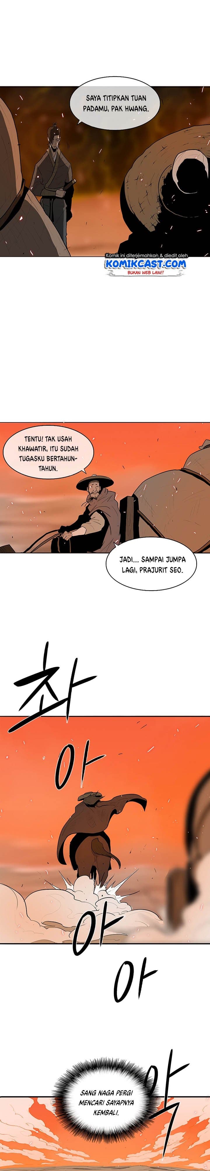 Chapter Komik
              Legend of the Northern Blade Chapter 16 - page 11