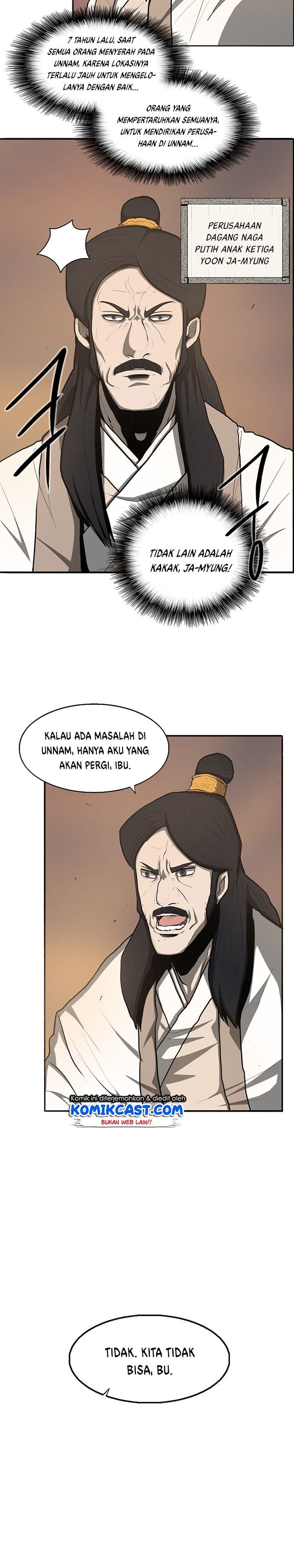 Chapter Komik
              Legend of the Northern Blade Chapter 17 - page 4