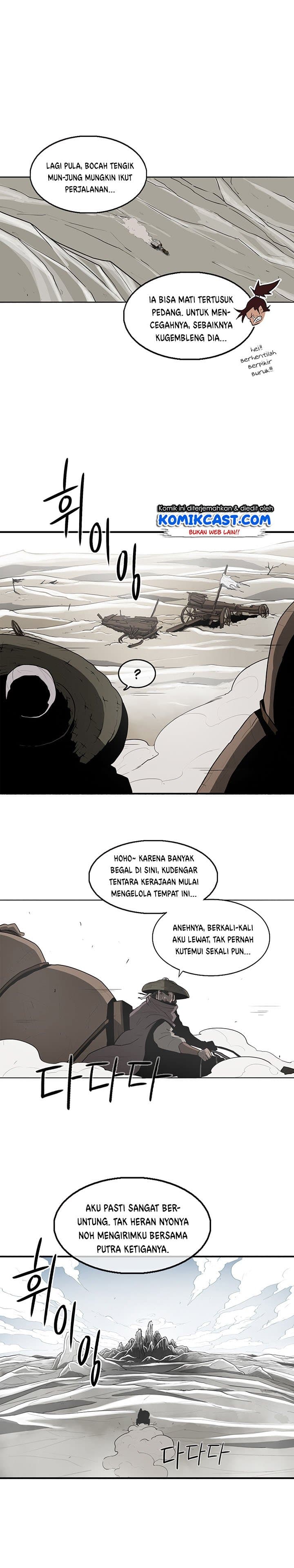 Chapter Komik
              Legend of the Northern Blade Chapter 18 - page 4