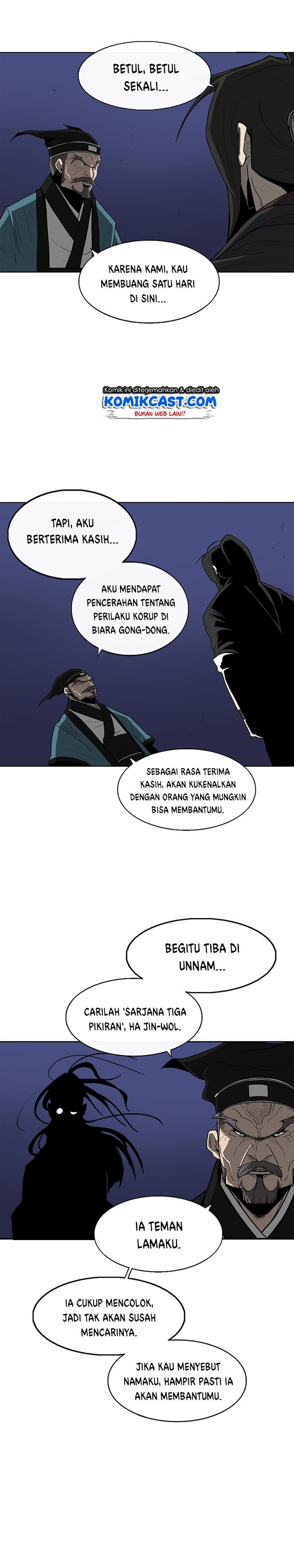 Chapter Komik
              Legend of the Northern Blade Chapter 25 - page 16