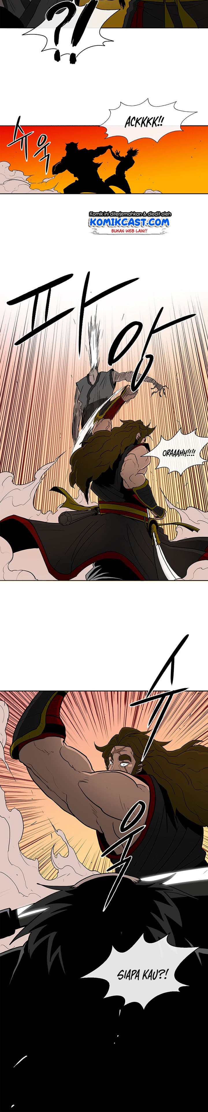 Chapter Komik
              Legend of the Northern Blade Chapter 26 - page 16