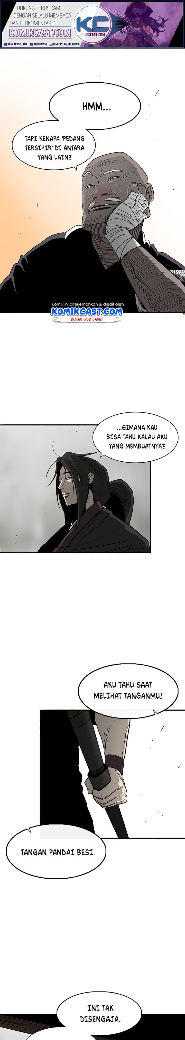 Chapter Komik
              Legend of the Northern Blade Chapter 26 - page 2