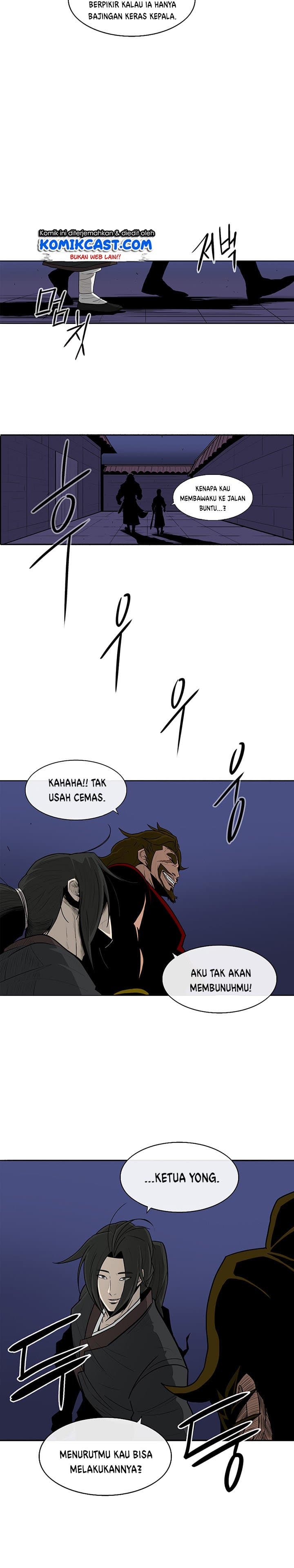 Chapter Komik
              Legend of the Northern Blade Chapter 27 - page 16