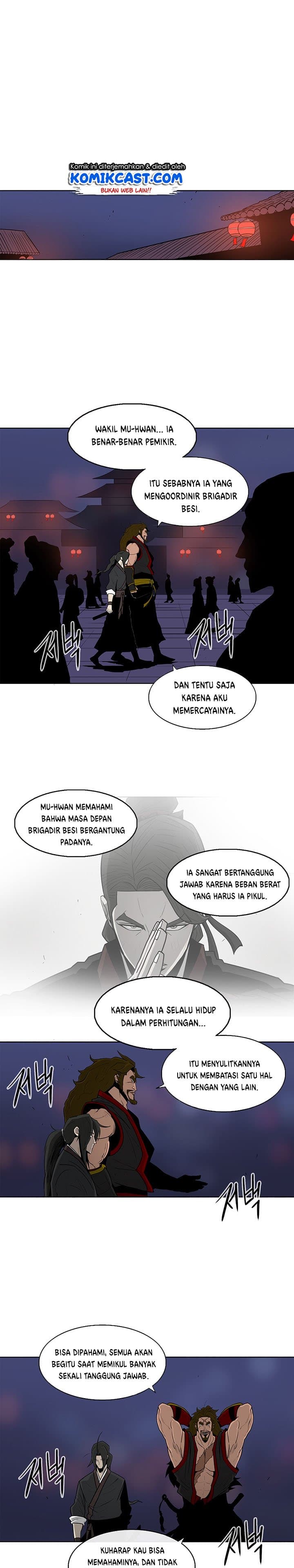 Chapter Komik
              Legend of the Northern Blade Chapter 27 - page 15