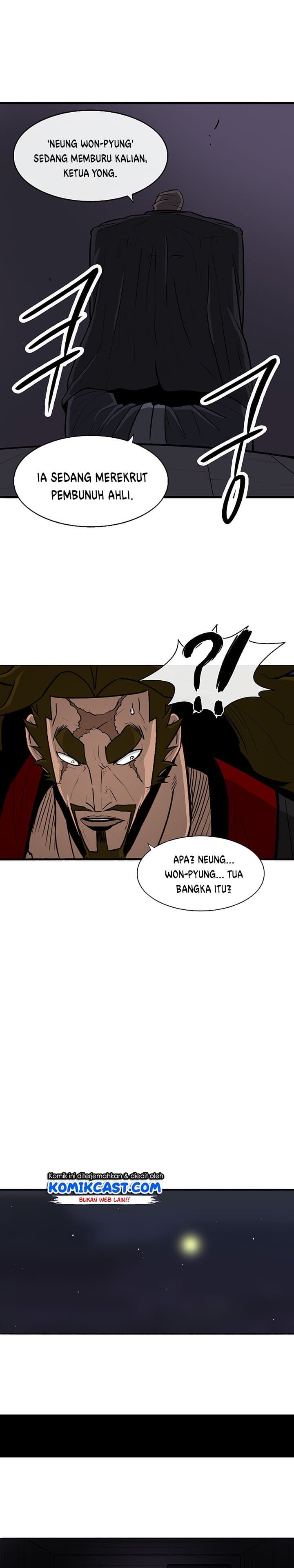 Chapter Komik
              Legend of the Northern Blade Chapter 28 - page 8