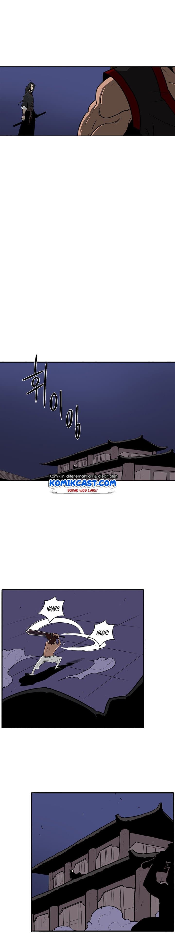 Chapter Komik
              Legend of the Northern Blade Chapter 28 - page 14