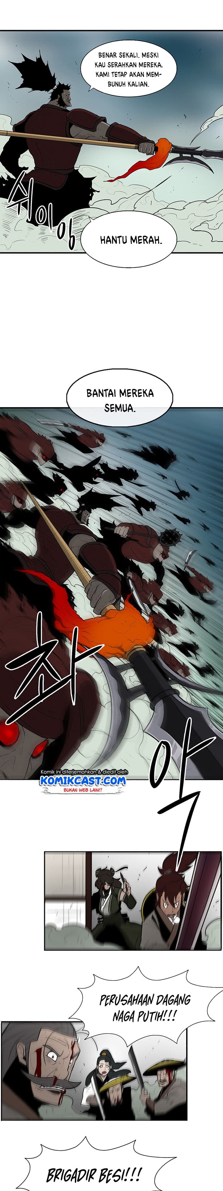 Chapter Komik
              Legend of the Northern Blade Chapter 30 - page 11