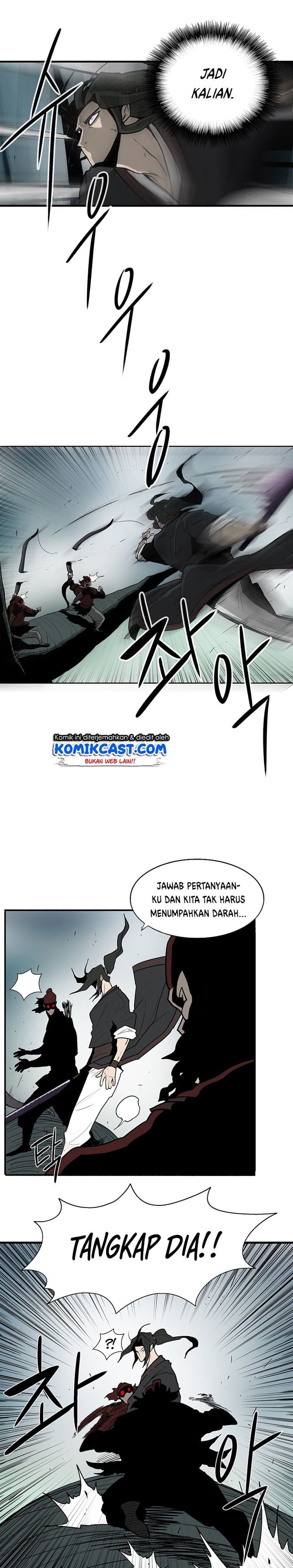 Chapter Komik
              Legend of the Northern Blade Chapter 32 - page 14