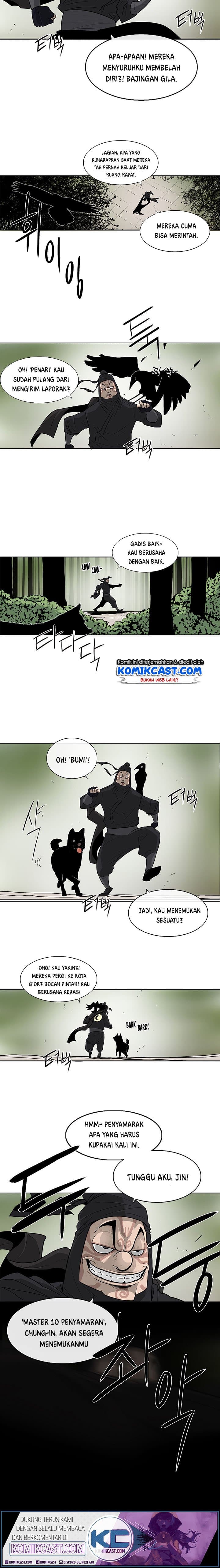 Chapter Komik
              Legend of the Northern Blade Chapter 37 - page 16