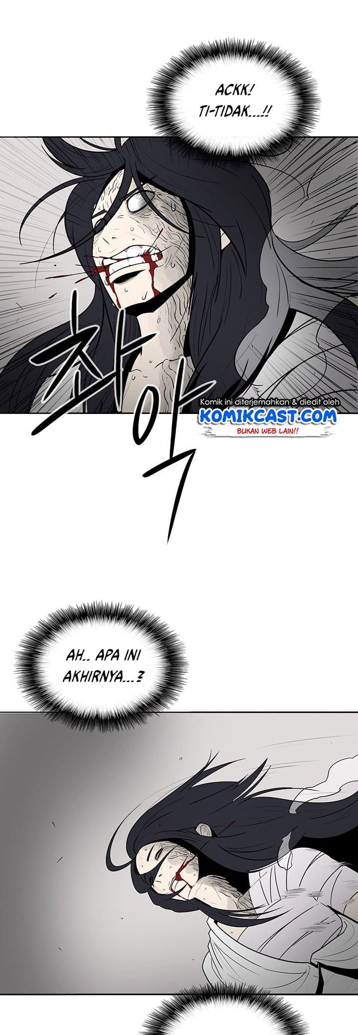 Chapter Komik
              Legend of the Northern Blade Chapter 4 - page 26