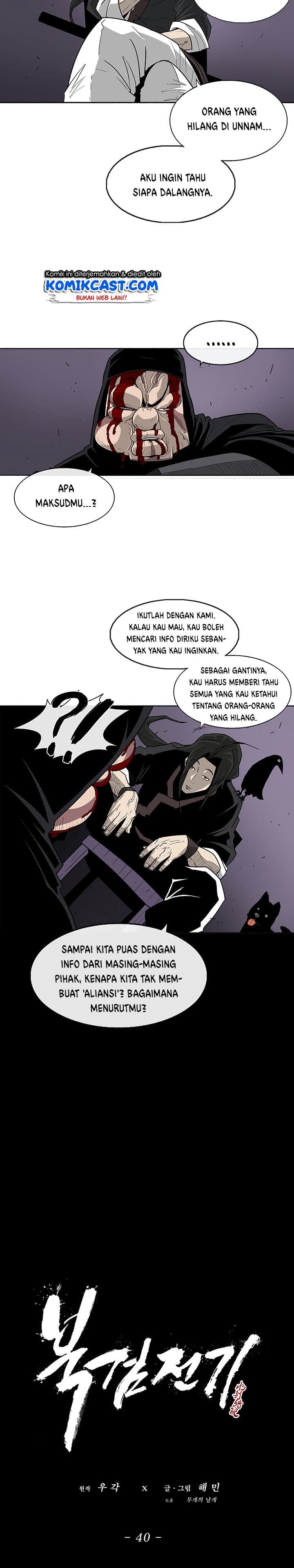 Chapter Komik
              Legend of the Northern Blade Chapter 40 - page 16