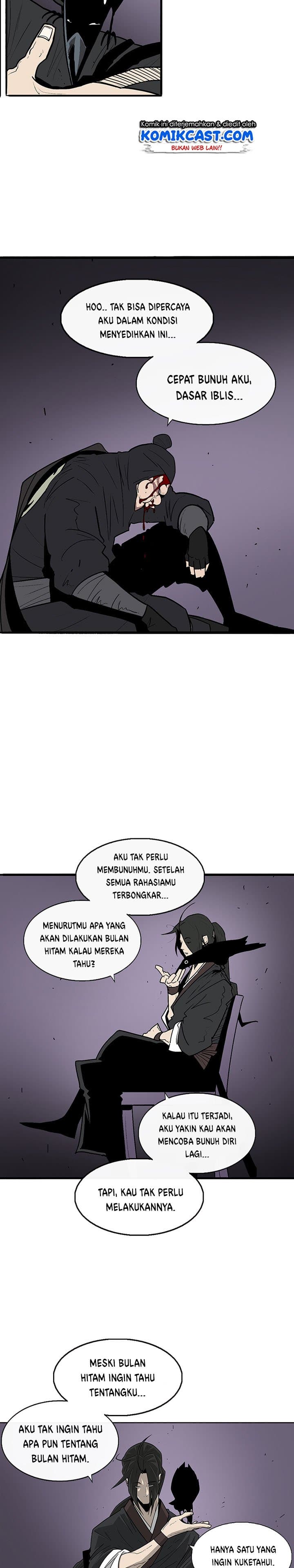 Chapter Komik
              Legend of the Northern Blade Chapter 40 - page 15