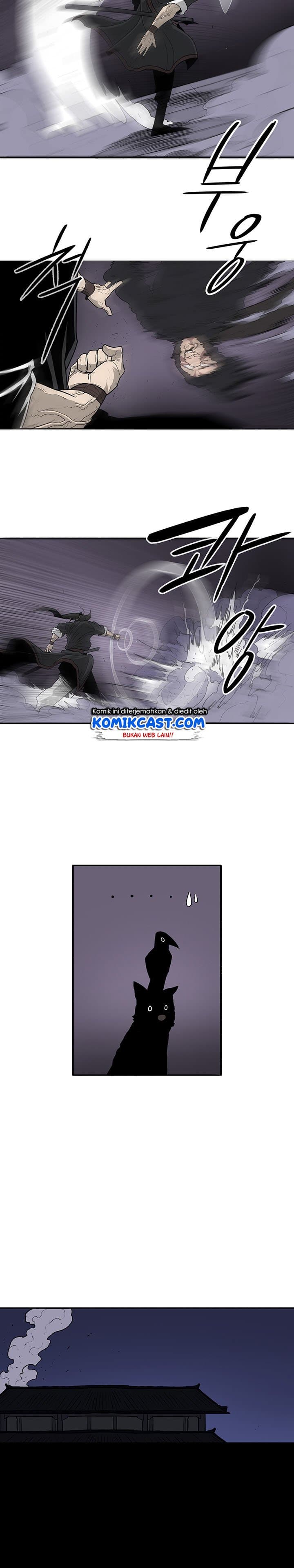 Chapter Komik
              Legend of the Northern Blade Chapter 40 - page 12