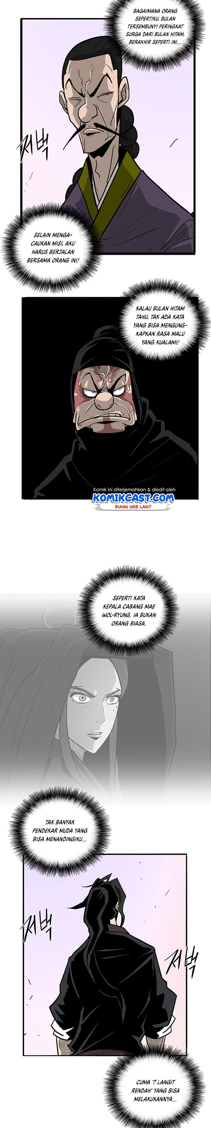 Chapter Komik
              Legend of the Northern Blade Chapter 41 - page 3